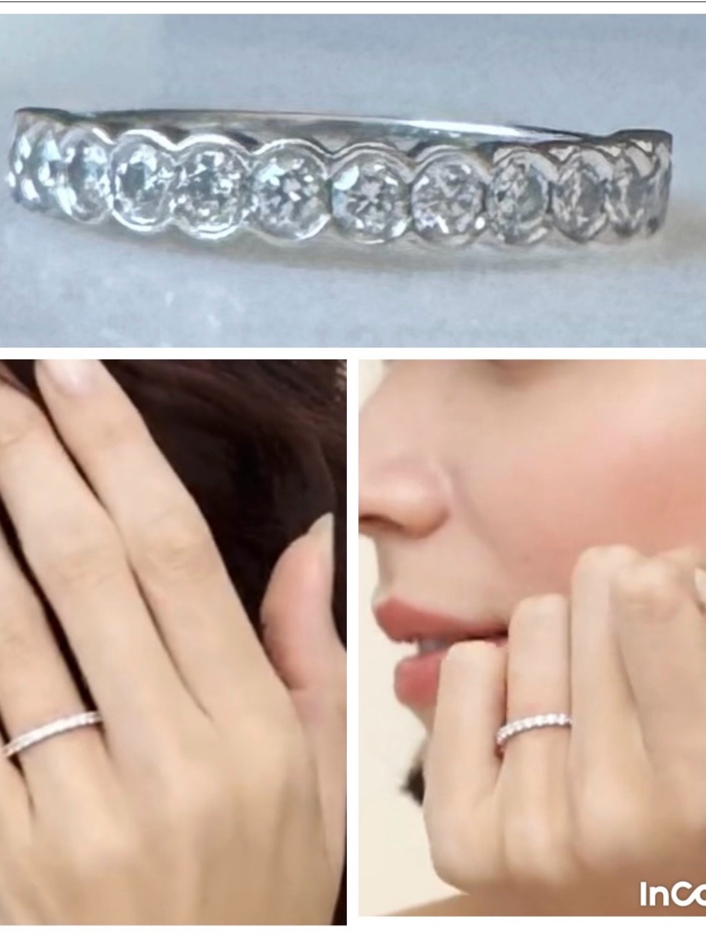 Diamond Band in 14k White Gold